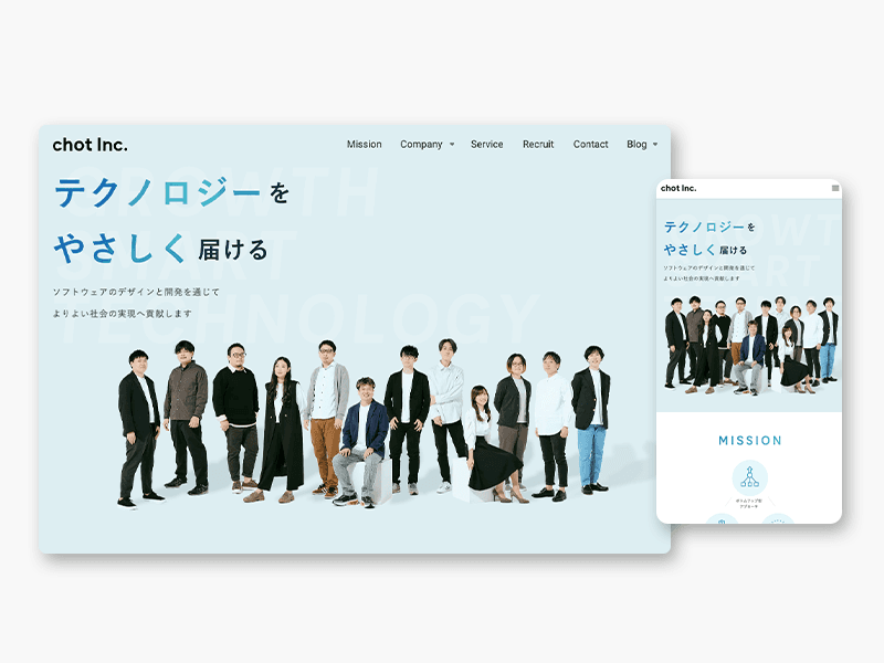 project chot-inc 800x600